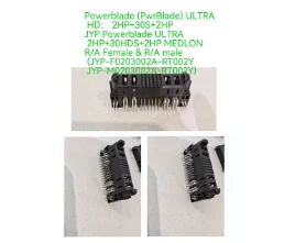 Powerblade (PwrBlade) ULTRA HD+ 2HP+30S+2HP JYP Powerblade ULTRA 2HP+30HDS+2HP R/A Female & R/A male